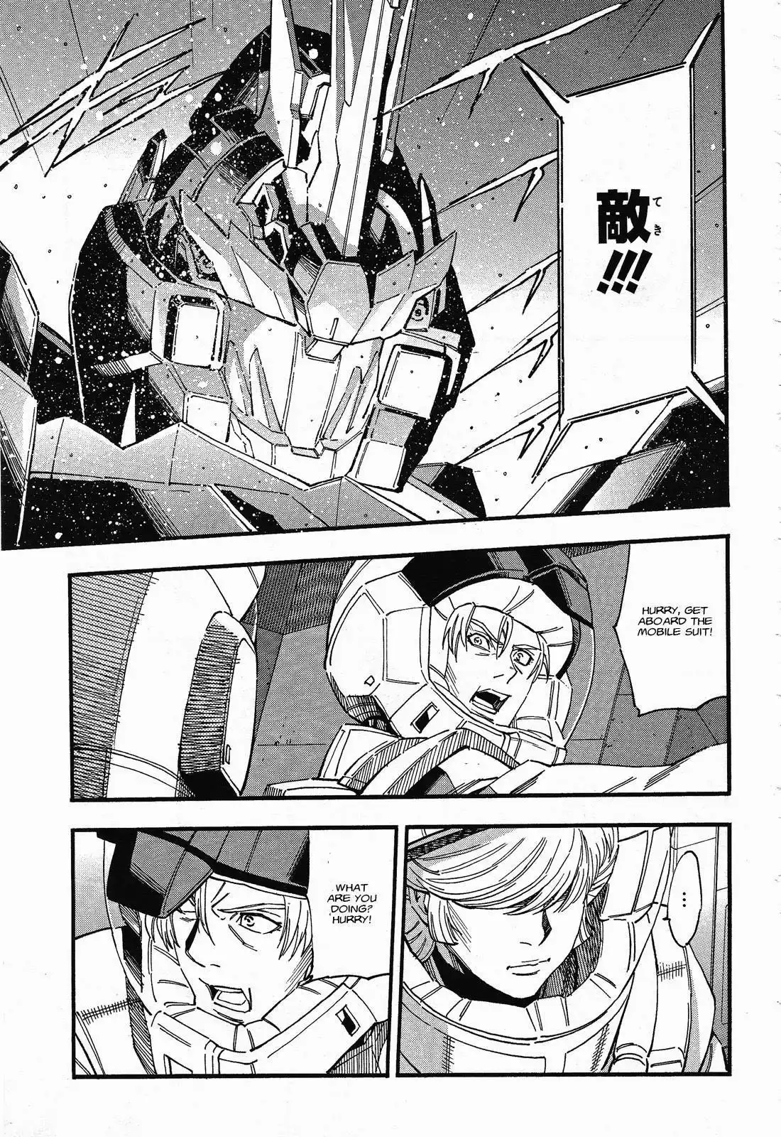 Kidou Senshi Gundam UC: Bande Dessinee Chapter 48 21